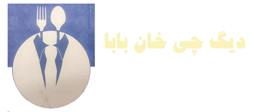 لوگوی فست فود 